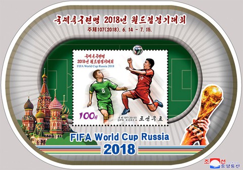 Triều Tiên phát hành bộ tem World Cup 2018 giá 2 tô phở 1 con tem - Ảnh 4. Triều Tiên phát hành bộ tem World Cup 2018 giá 2 tô phở 1 con tem - Ảnh 4.