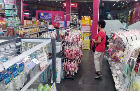 Lập đoàn kiểm tra hệ thống Con Cưng - Ảnh 1. Lập đoàn kiểm tra hệ thống Con Cưng - Ảnh 1.