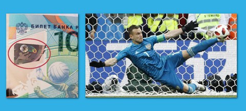 Nga phát hành tiền ‘tiên tri’ pha cứu thua của Akinfeev - Ảnh 1. Nga phát hành tiền ‘tiên tri’ pha cứu thua của Akinfeev - Ảnh 1.