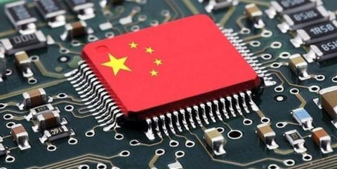 Đài Loan bất lực trước nạn ăn cắp chip của Trung Quốc - Ảnh 1. Đài Loan bất lực trước nạn ăn cắp chip của Trung Quốc - Ảnh 1.