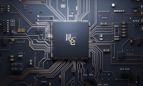 Công ty “Google Trung Quốc’ ra mắt chip AI đầu tiên tự sản xuất - Ảnh 1. Công ty “Google Trung Quốc’ ra mắt chip AI đầu tiên tự sản xuất - Ảnh 1.