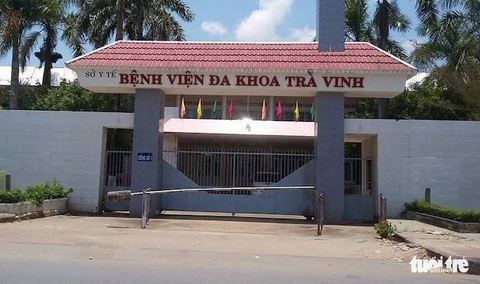 Nam sinh lớp 5 bị bạn ném thanh sắt đâm thủng hộp sọ - Ảnh 1. Nam sinh lớp 5 bị bạn ném thanh sắt đâm thủng hộp sọ - Ảnh 1.