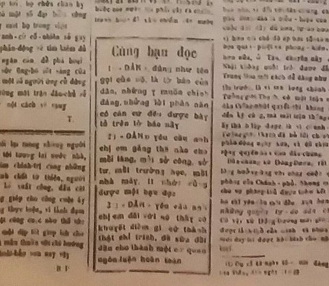 DÂN - đúng như tên gọi của nó, là tờ báo của dân - Ảnh 3. DÂN - đúng như tên gọi của nó, là tờ báo của dân - Ảnh 3.
