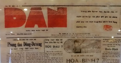 DÂN - đúng như tên gọi của nó, là tờ báo của dân - Ảnh 2. DÂN - đúng như tên gọi của nó, là tờ báo của dân - Ảnh 2.