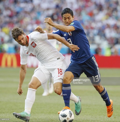 Top 20 cầu thủ đạt tốc độ nhanh nhất tại World Cup 2018 - Ảnh 19. Top 20 cầu thủ đạt tốc độ nhanh nhất tại World Cup 2018 - Ảnh 19.
