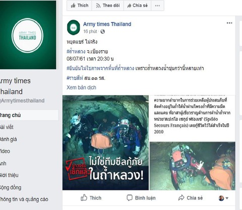 Xuất hiện hình ảnh giả ăn theo vụ giải cứu đội bóng Thái Lan - Ảnh 1. Xuất hiện hình ảnh giả ăn theo vụ giải cứu đội bóng Thái Lan - Ảnh 1.
