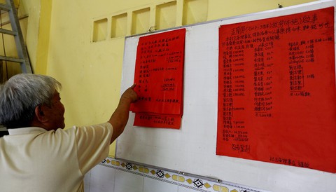Cây Da Sà - đất dữ một thời - Kỳ cuối: Cuộc đổi thay nhọc nhằn - Ảnh 1. Cây Da Sà - đất dữ một thời - Kỳ cuối: Cuộc đổi thay nhọc nhằn - Ảnh 1.