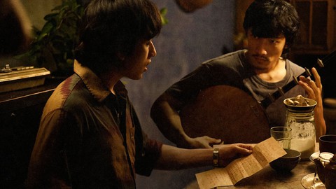 Song Lang và Chàng vợ của em - Một nỗi buồn đẹp, một tiếng cười khác - Ảnh 1. Song Lang và Chàng vợ của em - Một nỗi buồn đẹp, một tiếng cười khác - Ảnh 1.