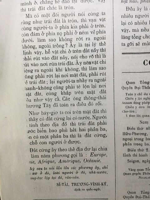 Người có công đầu với chữ quốc ngữ - kỳ 4: Nhà báo Trương Vĩnh Ký - Ảnh 4. Người có công đầu với chữ quốc ngữ - kỳ 4: Nhà báo Trương Vĩnh Ký - Ảnh 4.
