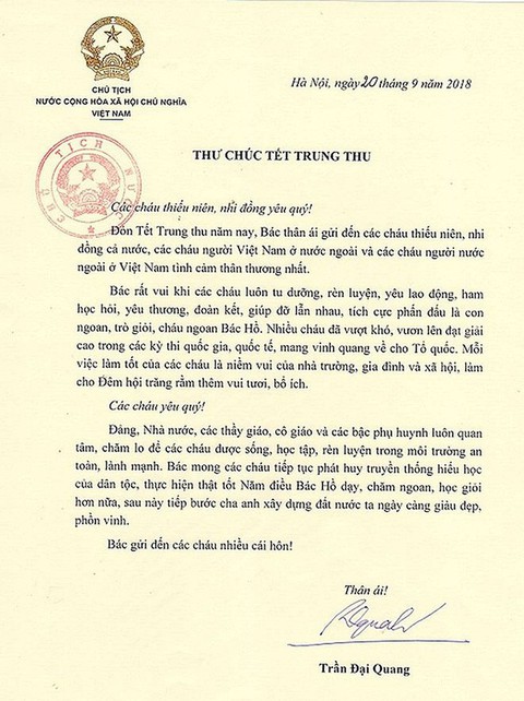 Những hoạt động cuối cùng của Chủ tịch nước Trần Đại Quang - Ảnh 1. Những hoạt động cuối cùng của Chủ tịch nước Trần Đại Quang - Ảnh 1.