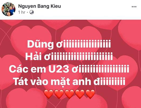 Mỹ Tâm, Đàm Vĩnh Hưng cầm cờ đi bão mừng chiến thắng U-23 VN - Ảnh 17. Mỹ Tâm, Đàm Vĩnh Hưng cầm cờ đi bão mừng chiến thắng U-23 VN - Ảnh 17.