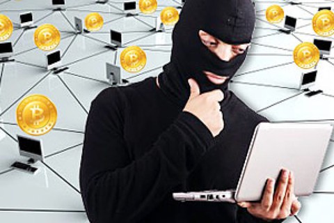 Đồng tiền ảo Bitcoin - Kỳ 2: Bitcoin là gì? - Ảnh 1. Đồng tiền ảo Bitcoin - Kỳ 2: Bitcoin là gì? - Ảnh 1.