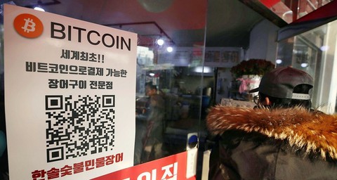 Đồng tiền ảo Bitcoin - Kỳ 2: Bitcoin là gì? - Ảnh 3. Đồng tiền ảo Bitcoin - Kỳ 2: Bitcoin là gì? - Ảnh 3.