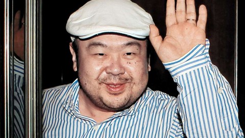 Ông Kim Jong Nam gặp tình báo Mỹ trước khi chết? - Ảnh 1. Ông Kim Jong Nam gặp tình báo Mỹ trước khi chết? - Ảnh 1.