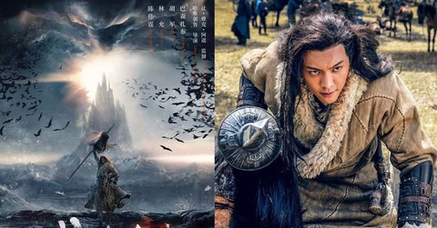 Những bộ phim làm nóng màn ảnh Hoa ngữ 2018 - Ảnh 9. Những bộ phim làm nóng màn ảnh Hoa ngữ 2018 - Ảnh 9.