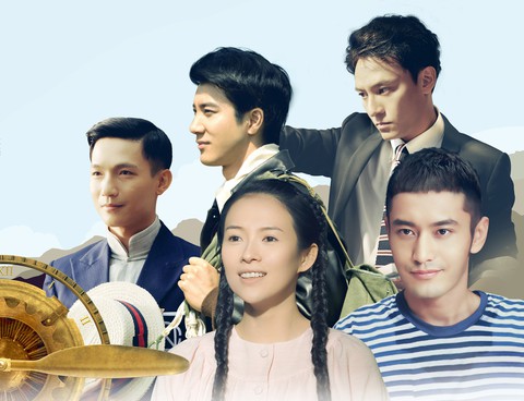 Phim của Chương Tử Di, Huỳnh Hiểu Minh ra mắt sau 6 năm tồn kho - Ảnh 4. Phim của Chương Tử Di, Huỳnh Hiểu Minh ra mắt sau 6 năm tồn kho - Ảnh 4.