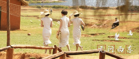 Phim của Chương Tử Di, Huỳnh Hiểu Minh ra mắt sau 6 năm tồn kho - Ảnh 11. Phim của Chương Tử Di, Huỳnh Hiểu Minh ra mắt sau 6 năm tồn kho - Ảnh 11.