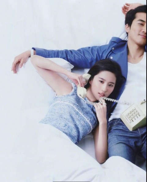Song Seung Hun và Lưu Diệc Phi tuyên bố chia tay - Ảnh 8. Song Seung Hun và Lưu Diệc Phi tuyên bố chia tay - Ảnh 8.