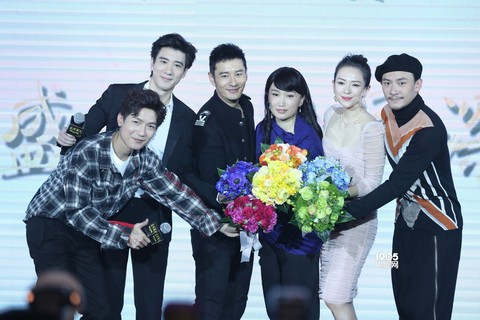 Phim của Chương Tử Di, Huỳnh Hiểu Minh ra mắt sau 6 năm tồn kho - Ảnh 5. Phim của Chương Tử Di, Huỳnh Hiểu Minh ra mắt sau 6 năm tồn kho - Ảnh 5.