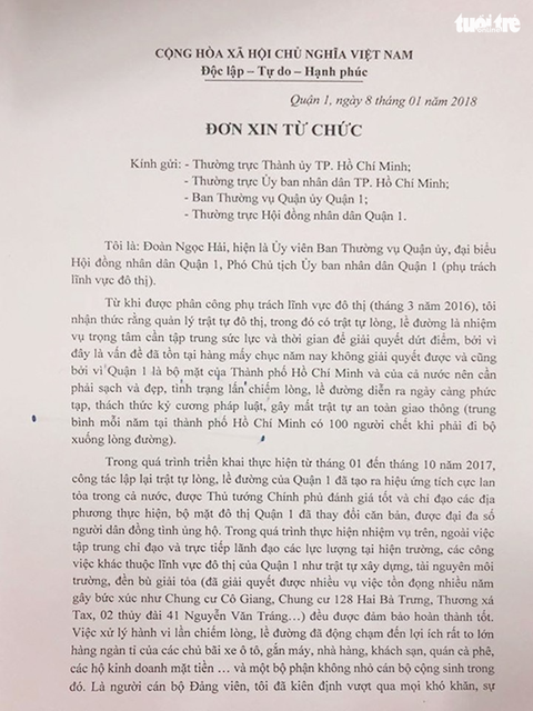 Ông Đoàn Ngọc Hải nộp đơn từ chức - Ảnh 2. Ông Đoàn Ngọc Hải nộp đơn từ chức - Ảnh 2.