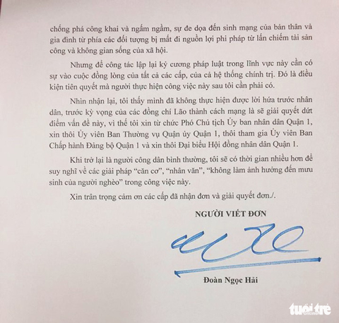 Ông Đoàn Ngọc Hải nộp đơn từ chức - Ảnh 3. Ông Đoàn Ngọc Hải nộp đơn từ chức - Ảnh 3.
