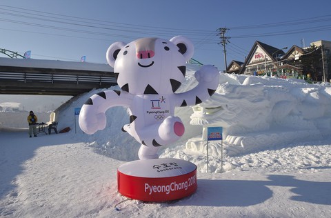 Ngắm ảnh vệ tinh các địa điểm Olympic mùa đông Pyeongchang - Ảnh 1. Ngắm ảnh vệ tinh các địa điểm Olympic mùa đông Pyeongchang - Ảnh 1.