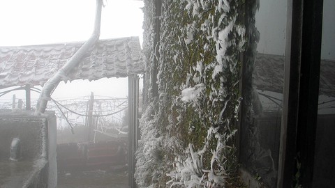 Mẫu Sơn băng giá phủ nhẹ, nhiệt độ -1,4 độ C - Ảnh 1. Mẫu Sơn băng giá phủ nhẹ, nhiệt độ -1,4 độ C - Ảnh 1.