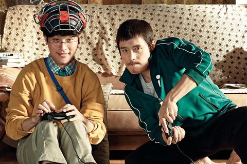 Lee Byung-hun cục mịch mà đáng yêu trong phim tình cảm - Ảnh 1. Lee Byung-hun cục mịch mà đáng yêu trong phim tình cảm - Ảnh 1.