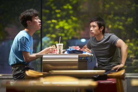 Lee Byung-hun cục mịch mà đáng yêu trong phim tình cảm - Ảnh 5. Lee Byung-hun cục mịch mà đáng yêu trong phim tình cảm - Ảnh 5.