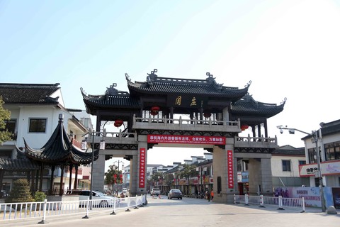 Lang thang ngắm xuân sang ở cổ trấn Châu Trang - Ảnh 4. Lang thang ngắm xuân sang ở cổ trấn Châu Trang - Ảnh 4.