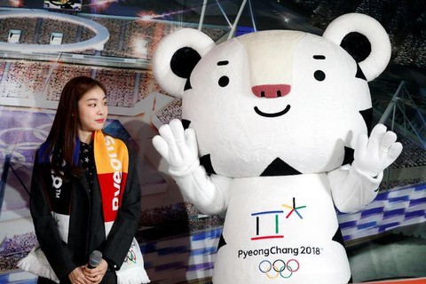 kim yuna kim yuna