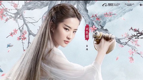 Lưu Diệc Phi, Triệu Lệ Dĩnh... phủ sóng màn ảnh Hoa ngữ - Ảnh 9. Lưu Diệc Phi, Triệu Lệ Dĩnh... phủ sóng màn ảnh Hoa ngữ - Ảnh 9.