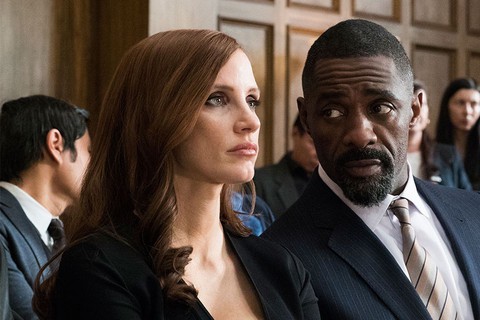 Molly’s game và câu chuyện về sới bạc triệu đô ở Mỹ - Ảnh 6. Molly’s game và câu chuyện về sới bạc triệu đô ở Mỹ - Ảnh 6.