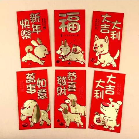 Cùng vui đón Tết truyền thống Mậu Tuất - Ảnh 2. Cùng vui đón Tết truyền thống Mậu Tuất - Ảnh 2.