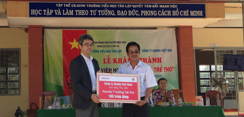 2,5 tỉ đồng cho cuộc thi “Ý tưởng trẻ thơ 2017” - Ảnh 1. 2,5 tỉ đồng cho cuộc thi “Ý tưởng trẻ thơ 2017” - Ảnh 1.