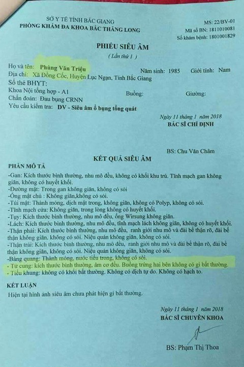 Lại nhầm làm nam giới có... tử cung, buồng trứng - Ảnh 1. Lại nhầm làm nam giới có... tử cung, buồng trứng - Ảnh 1.