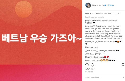 Ca sĩ Seungri BIGBANG chúc mừng U23 Việt Nam bằng tiếng Việt - Ảnh 3. Ca sĩ Seungri BIGBANG chúc mừng U23 Việt Nam bằng tiếng Việt - Ảnh 3.