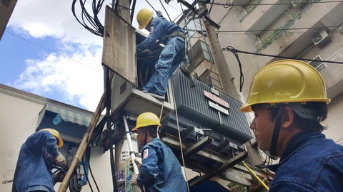 Điện, xăng dầu đẩy CPI tháng sát tết tăng cao - Ảnh 1. Điện, xăng dầu đẩy CPI tháng sát tết tăng cao - Ảnh 1.