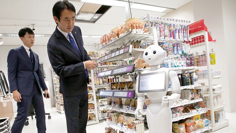 Bạn có tự tin mình giỏi hơn robot? - Ảnh 3. Bạn có tự tin mình giỏi hơn robot? - Ảnh 3.