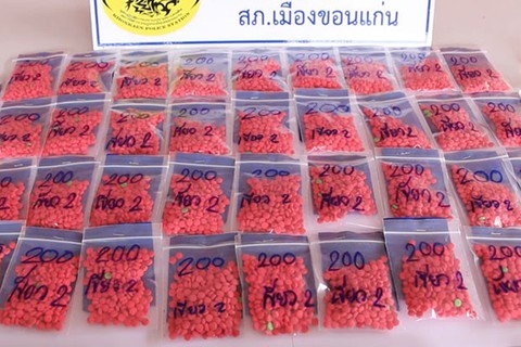 Thái Lan bắt giữ sư thầy kiêm trùm thuốc lắc - Ảnh 3. Thái Lan bắt giữ sư thầy kiêm trùm thuốc lắc - Ảnh 3.
