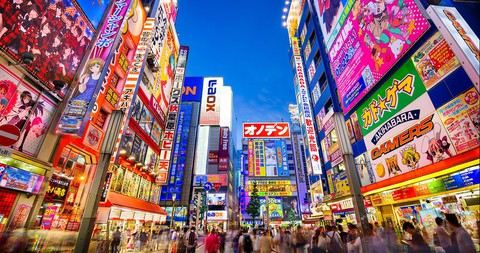 Đến Tokyo đi đâu ăn chơi nhảy múa? - Ảnh 1. Đến Tokyo đi đâu ăn chơi nhảy múa? - Ảnh 1.