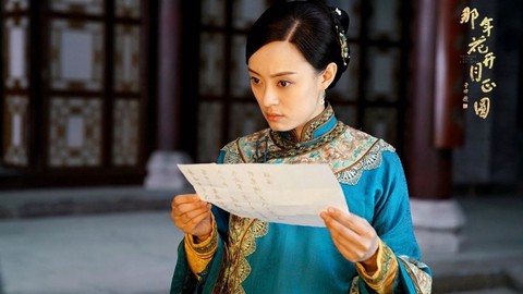 Lưu Diệc Phi, Triệu Lệ Dĩnh... phủ sóng màn ảnh Hoa ngữ - Ảnh 16. Lưu Diệc Phi, Triệu Lệ Dĩnh... phủ sóng màn ảnh Hoa ngữ - Ảnh 16.