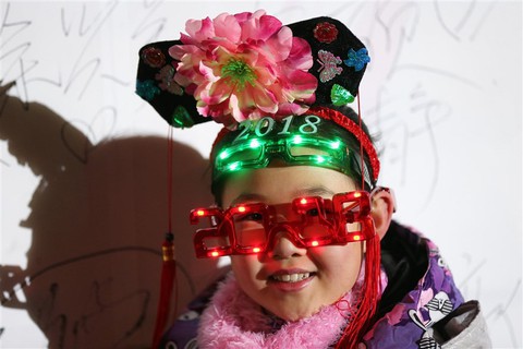 Mỗi nước một ảnh trong năm mới 2018 - Ảnh 1. Mỗi nước một ảnh trong năm mới 2018 - Ảnh 1.