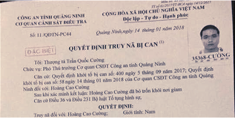 Quảng Ninh truy nã hai bị can bỏ trốn khi chữa bệnh - Ảnh 1. Quảng Ninh truy nã hai bị can bỏ trốn khi chữa bệnh - Ảnh 1.