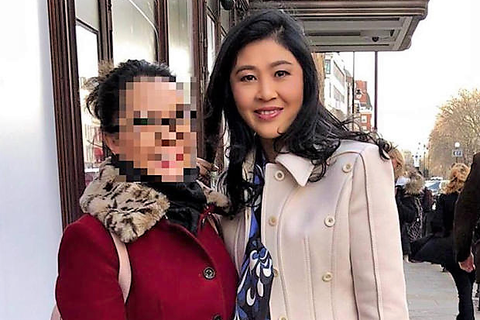 Thái Lan xác nhận bà Yingluck ở Anh đã hơn 3 tháng qua - Ảnh 1. Thái Lan xác nhận bà Yingluck ở Anh đã hơn 3 tháng qua - Ảnh 1.