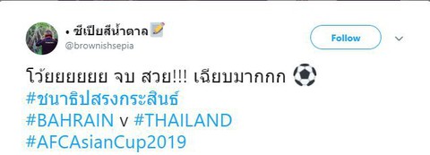 CĐV Thái Lan ‘sướng rơn’ sau chiến thắng của đội nhà - Ảnh 2. CĐV Thái Lan ‘sướng rơn’ sau chiến thắng của đội nhà - Ảnh 2.