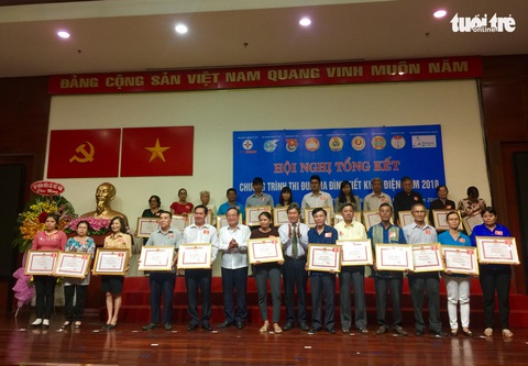 Phát huy tiết kiệm điện của các hộ gia đình tại TP.HCM - Ảnh 1. Phát huy tiết kiệm điện của các hộ gia đình tại TP.HCM - Ảnh 1.