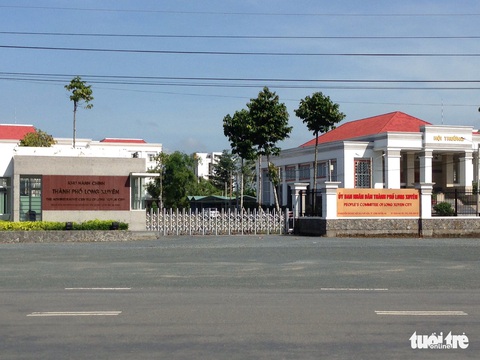 Thu hồi quyết định tuyển con gái chủ tịch tỉnh không qua thi tuyển - Ảnh 1. Thu hồi quyết định tuyển con gái chủ tịch tỉnh không qua thi tuyển - Ảnh 1.