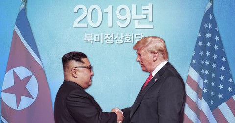 Chính ông Trump chọn Việt Nam làm nơi gặp ông Kim Jong Un - Ảnh 1. Chính ông Trump chọn Việt Nam làm nơi gặp ông Kim Jong Un - Ảnh 1.