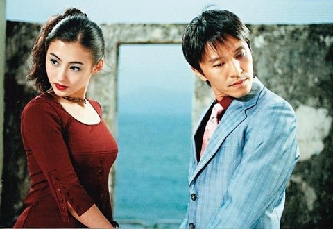 Giải mã Tinh Gia - Châu Tinh Trì: thế lực đáng gờm của điện ảnh - Ảnh 3. Giải mã Tinh Gia - Châu Tinh Trì: thế lực đáng gờm của điện ảnh - Ảnh 3.